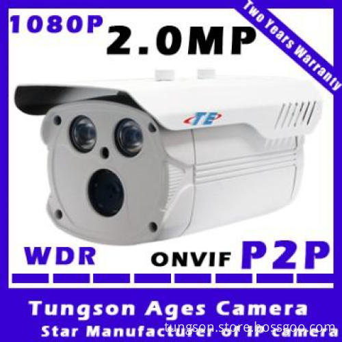 HD1080P 2 MegaPixel surveillance camera2pcs ARRAY LED IR 40m IP66